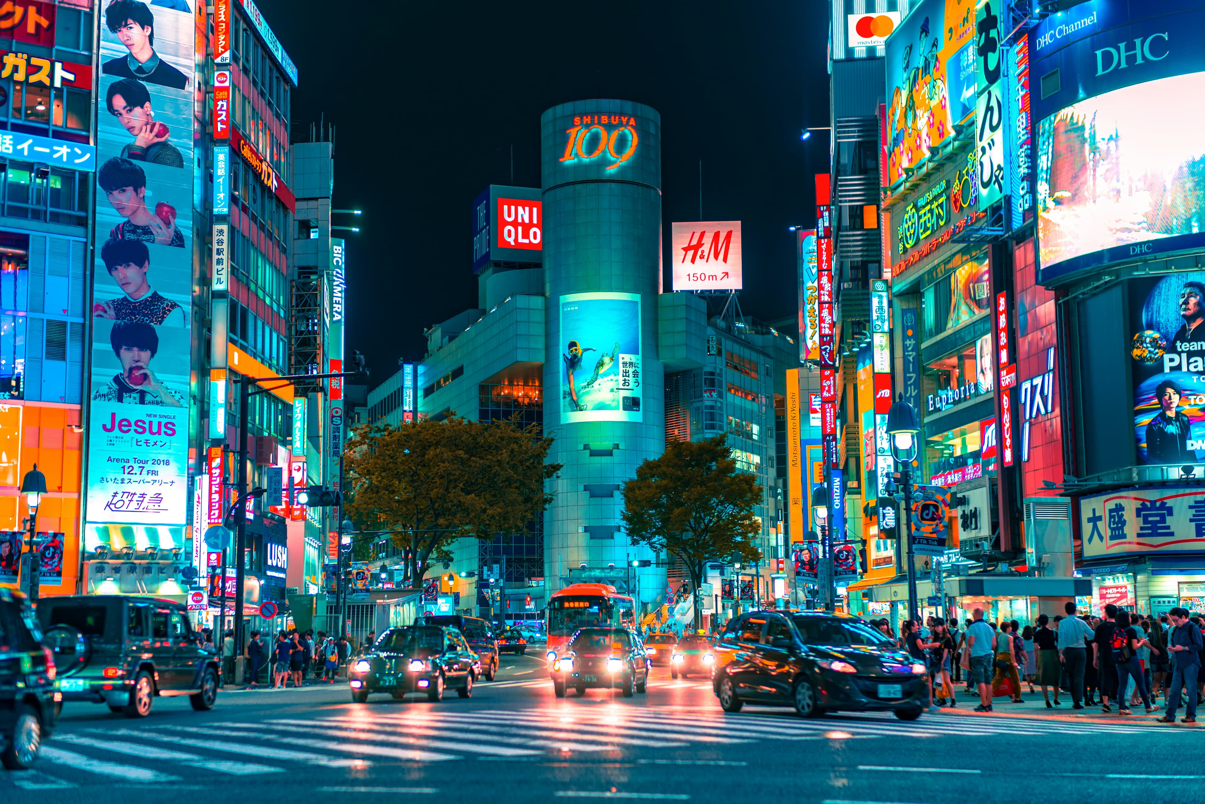Japan's one of the busiest city at night