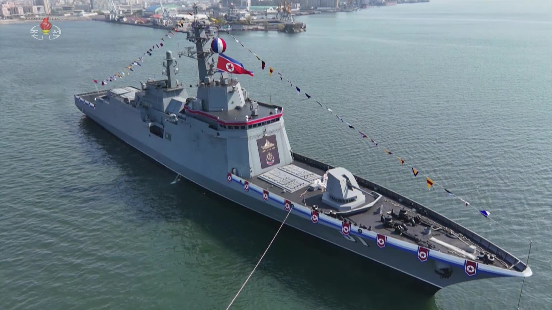 Choe Hyon-Class Destroyer